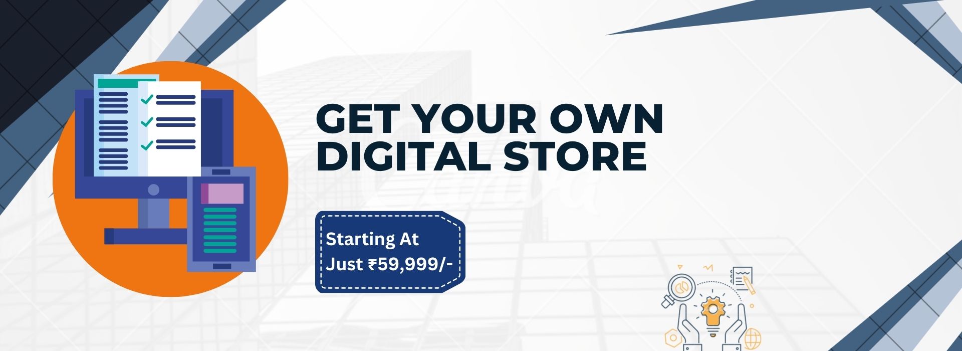 Get your own digital store